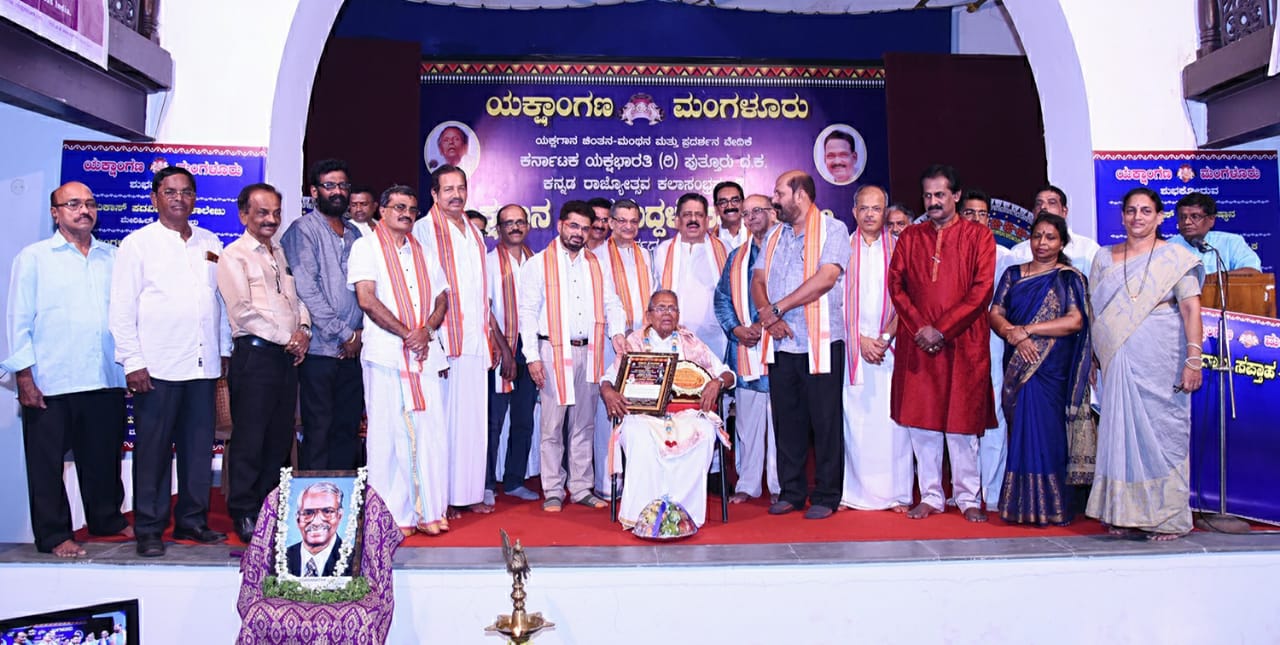 ಕಲಾವಿದರ ಜೀವನಾನುಭವದಿಂದ ಕಲೆಯ ಜೀವಂತಿಕೆ: ಕಿಶನ್ ಹೆಗ್ಡೆ