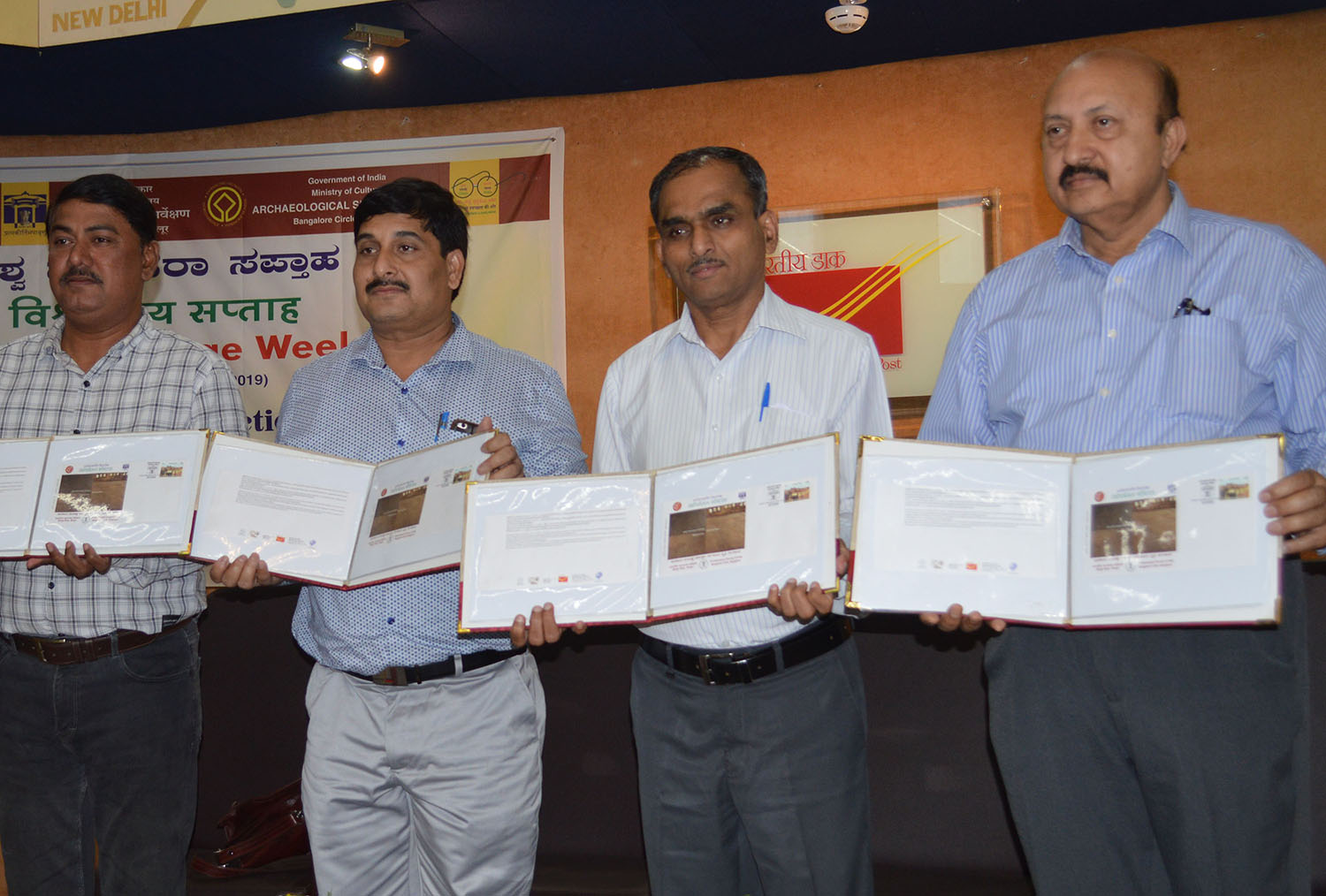 ಭಾರತೀಯ ಪುರಾತತ್ವ ಸರ್ವೇಕ್ಷಣ ಇಲಾಖೆಯಿಂದ ವಿಶೇಷ ಪೋಸ್ಟಲ್ ಕವರ್ ಬಿಡುಗಡೆ