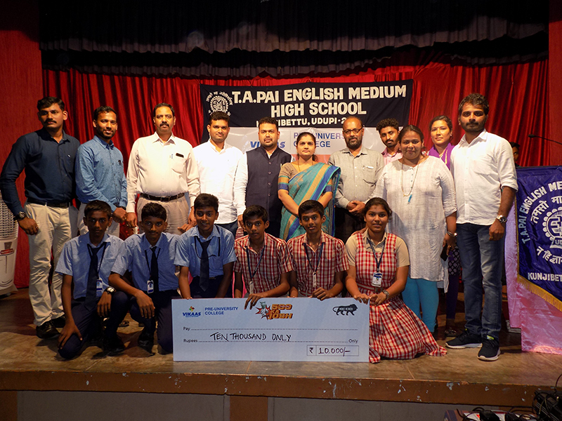 ವಿಕಾಸ್ ಕಾಲೇಜಿನ ‘ಪಾಂಚ್  ಸೌ ಕಾ ಜೋಶ್’ ಉಡುಪಿ ಜಿಲ್ಲಾ ಮಟ್ಟದ ಸ್ಪರ್ಧೆ