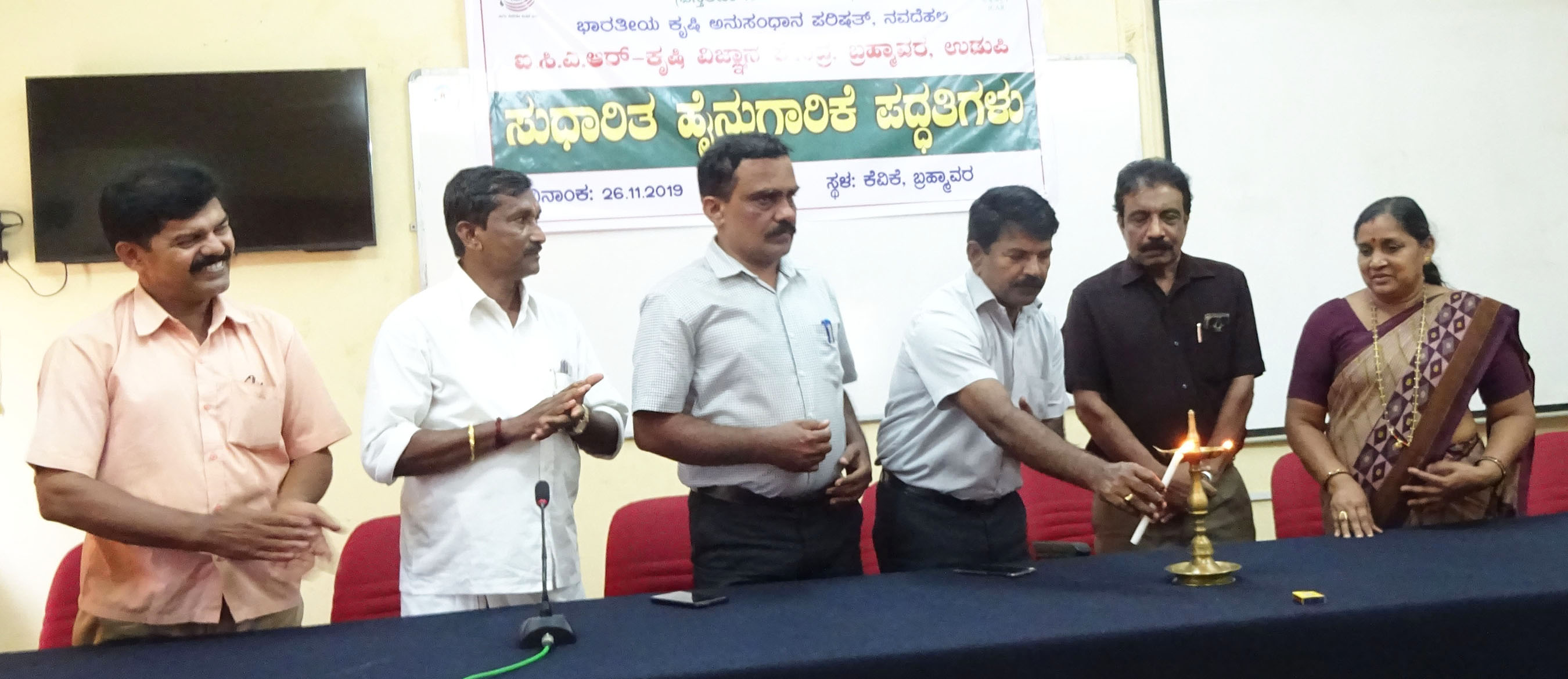 ಸುಧಾರಿತ ಹೈನುಗಾರಿಕೆ ಪದ್ಧತಿ ಕುರಿತು ತರಬೇತಿ