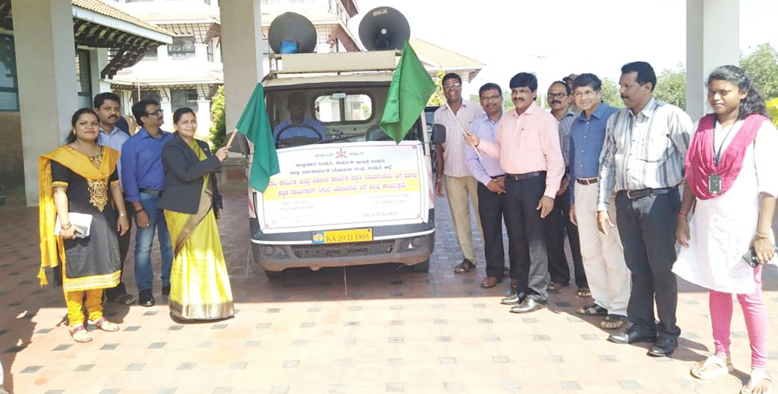 ಬಾಲಕಾರ್ಮಿಕ ಪದ್ಧತಿ ನಿರ್ಮೂಲನೆಯ ರಥಯಾತ್ರೆಗೆ ಚಾಲನೆ