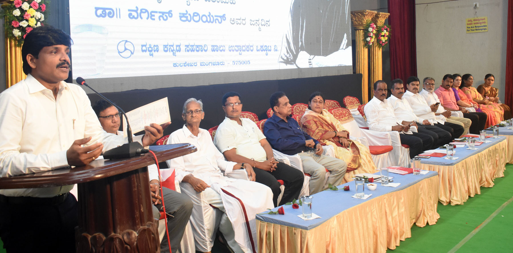 ಹೈನುಗಾರಿಕೆ ದೇಶದ ಆರ್ಥಿಕತೆಯ ಬೆನ್ನೆಲುಬು: ಜಿ.ಜಗದೀಶ್