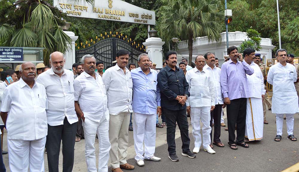 ಅನರ್ಹ ಶಾಸಕರ ವಿರುದ್ಧ ಎನ್‌ಐಎ ತನಿಖೆಗೆ ಕೋರಿ ಅರ್ಜಿ: ತೀರ್ಪು ಕಾಯ್ದಿರಿಸಿದ ಕೋರ್ಟ್