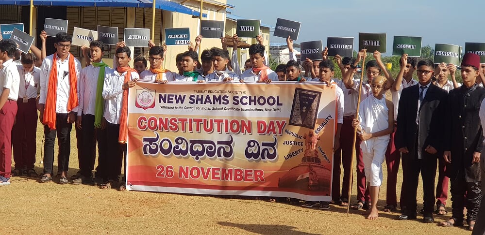 ನ್ಯೂ ಶಮ್ಸ್ ಶಾಲೆಯಲ್ಲಿ ಸಂವಿಧಾನ ದಿನ ಕಾರ್ಯಕ್ರಮ