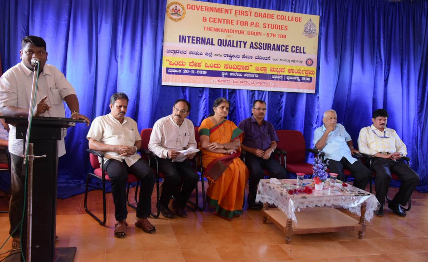 ಒಂದು ದೇಶ, ಒಂದು ಸಂವಿಧಾನ ಜಿಲ್ಲಾ ಮಟ್ಟದ ಕಾರ್ಯಕ್ರಮ