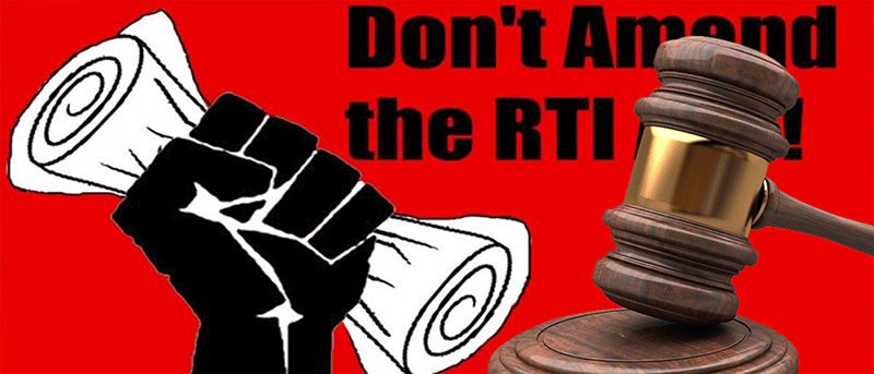 ನಾಗರಿಕರ ಮಾಹಿತಿ ಹಕ್ಕನ್ನು ಮೊಟಕುಗೊಳಿಸುವ ನ್ಯಾಯಾಲಯಗಳ ತೀರ್ಪುಗಳು