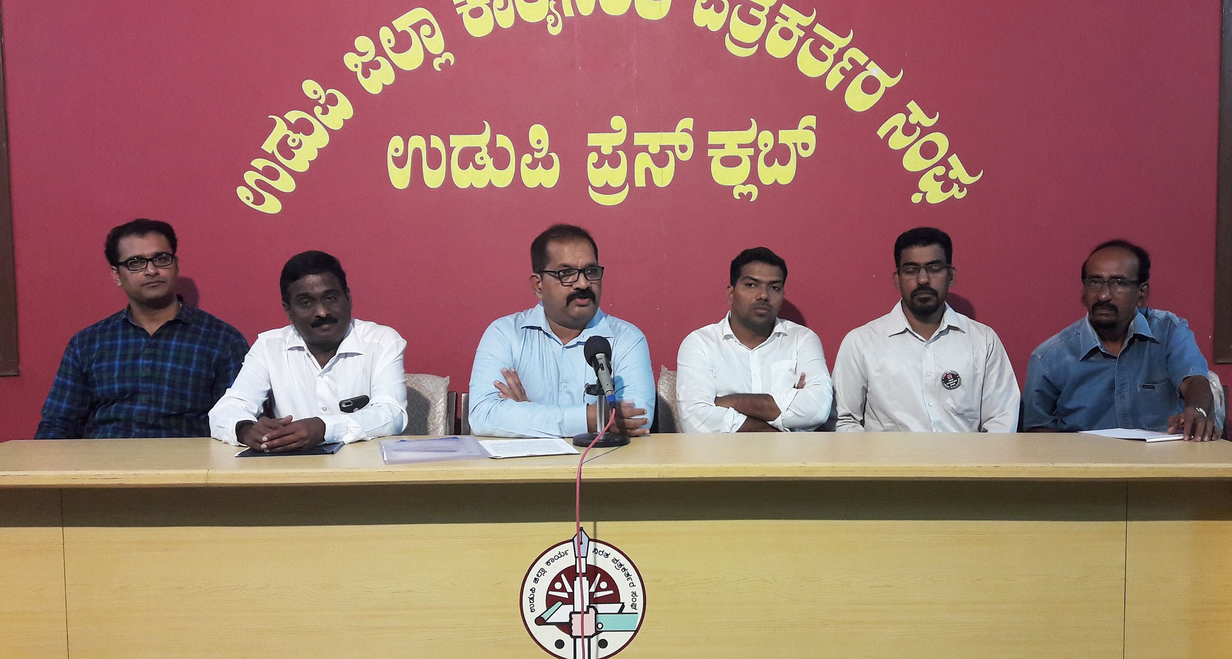 ಸಿಂಡಿಕೇಟ್ ಬ್ಯಾಂಕ್ ಉಳಿಸಿ ಆಂದೋಲನ : ಪ್ರತಿಭಟನಾರ್ಥವಾಗಿ ನ.30ರಂದು ರಕ್ತದಾನ ಶಿಬಿರ