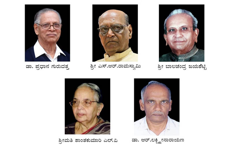 ಕುವೆಂಪು ಭಾಷಾ ಭಾರತಿ ಗೌರವ ಪ್ರಶಸ್ತಿ ಪ್ರಕಟ