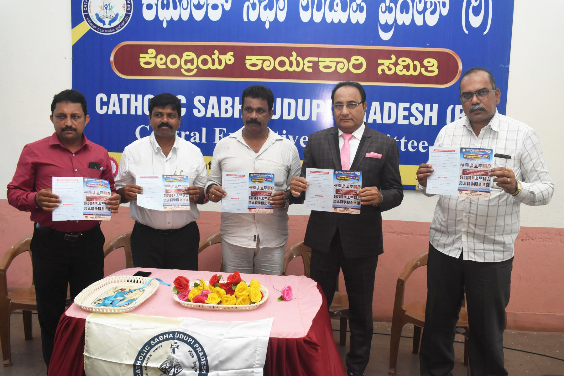 ಕೆಥೊಲಿಕ್ ಸಭಾದಿಂದ ‘ಸಮುದಾಯೋತ್ಸವ’ ಕರಪತ್ರ ಬಿಡುಗಡೆ