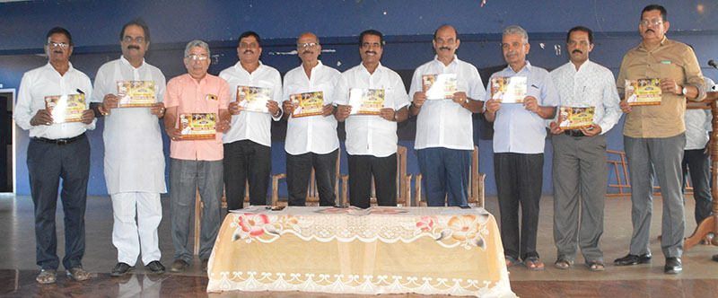 ಮೂಡುಬಿದಿರೆ : ಕೋಟಿ-ಚೆನ್ನಯ ಕಂಬಳ ಆಮಂತ್ರಣ ಪತ್ರಿಕೆ ಬಿಡುಗಡೆ