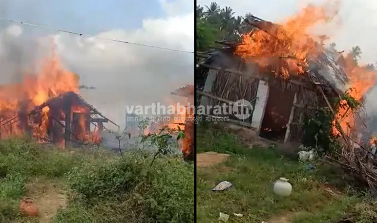 ಆಕಸ್ಮಿಕ ಬೆಂಕಿ ಅವಘಡ: ಐದು ಮನೆಗಳು ಸುಟ್ಟು ಭಸ್ಮ
