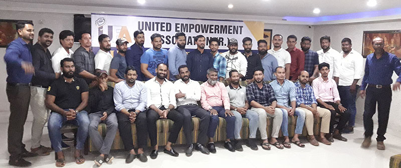 ಯುನೈಟೆಡ್ ಎಂಪವರ್‌ಮೆಂಟ್ಸ್‌ನ ಪದಾಧಿಕಾರಿಗಳ ಪದಗ್ರಹಣ