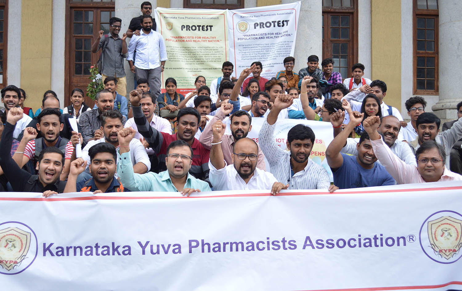 ಅಂಗನವಾಡಿ ಕಾರ್ಯಕರ್ತೆಯರಿಂದ ಔಷಧಿ ಮಾರಾಟ: ಕೇಂದ್ರದ ನೂತನ ತಿದ್ದುಪಡಿ ಕಾಯ್ದೆ ವಿರೋಧಿಸಿ ಧರಣಿ