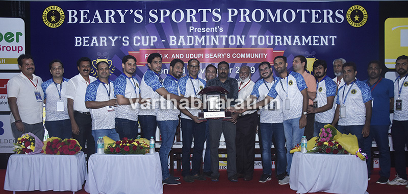 ಮಂಗಳೂರು: ‘ಬ್ಯಾರೀಸ್ ಕಪ್’ ಬ್ಯಾಡ್ಮಿಂಟನ್ ಕ್ರೀಡಾಕೂಟಕ್ಕೆ ಚಾಲನೆ