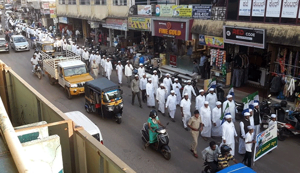 ವಿಟ್ಲ ಎಸ್ಸೆಸ್ಸೆಫ್ ಕ್ಯೂ ಟೀಂ ಸದಸ್ಯರಿಂದ ಮೀಲಾದ್ ಸಂದೇಶ ರ‌್ಯಾಲಿ