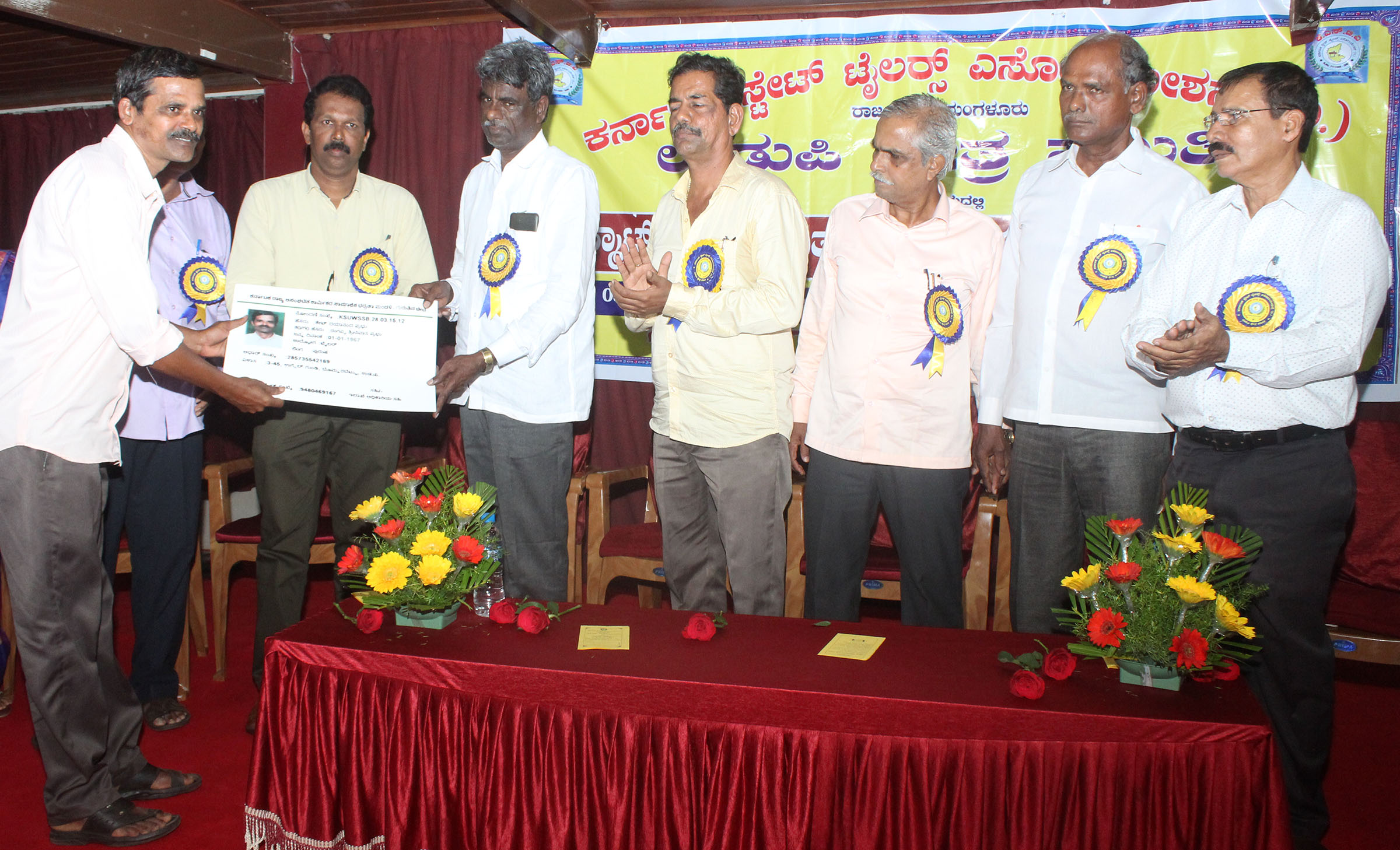 ಟೈಲರ್ಸ್‌ ಬೇಡಿಕೆಗಳ ಬಗ್ಗೆ ನ.15ರೊಳಗೆ ಸಿಎಂ ಜೊತೆ ಚರ್ಚೆ: ಸಚಿವ ಕೋಟ ಶ್ರೀನಿವಾಸ ಪೂಜಾರಿ ಭರವಸೆ