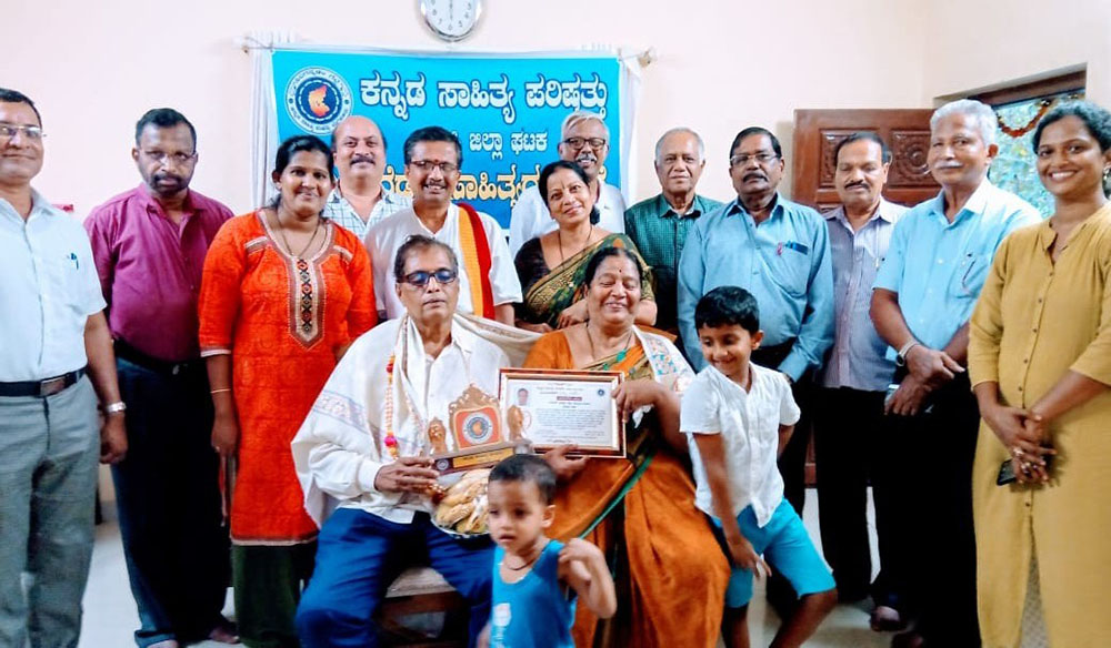 ಹಿರಿಯರೆಡೆಗೆ ಸಾಹಿತ್ಯದ ನಡಿಗೆ ಕಾರ್ಯಕ್ರಮ