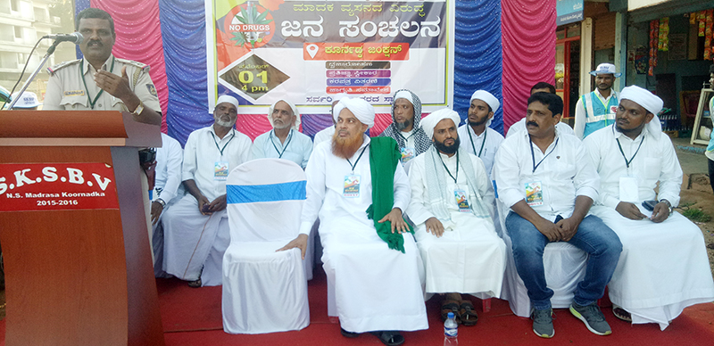 ಮಾದಕ ವ್ಯಸನಗಳ ವಿರುದ್ಧ ಜನಜಾಗೃತಿ ಅಗತ್ಯ  : ಎಸ್.ಐ. ಚೆಲುವಯ್ಯ