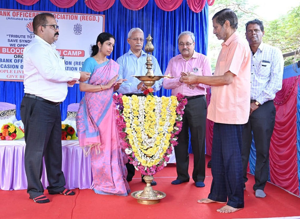 ಸಿಂಡಿಕೇಟ್ ಬ್ಯಾಂಕಿನ ವಿಲೀನ ವಿರೋಧಿಸಿ ರಕ್ತದಾನ ಶಿಬಿರ