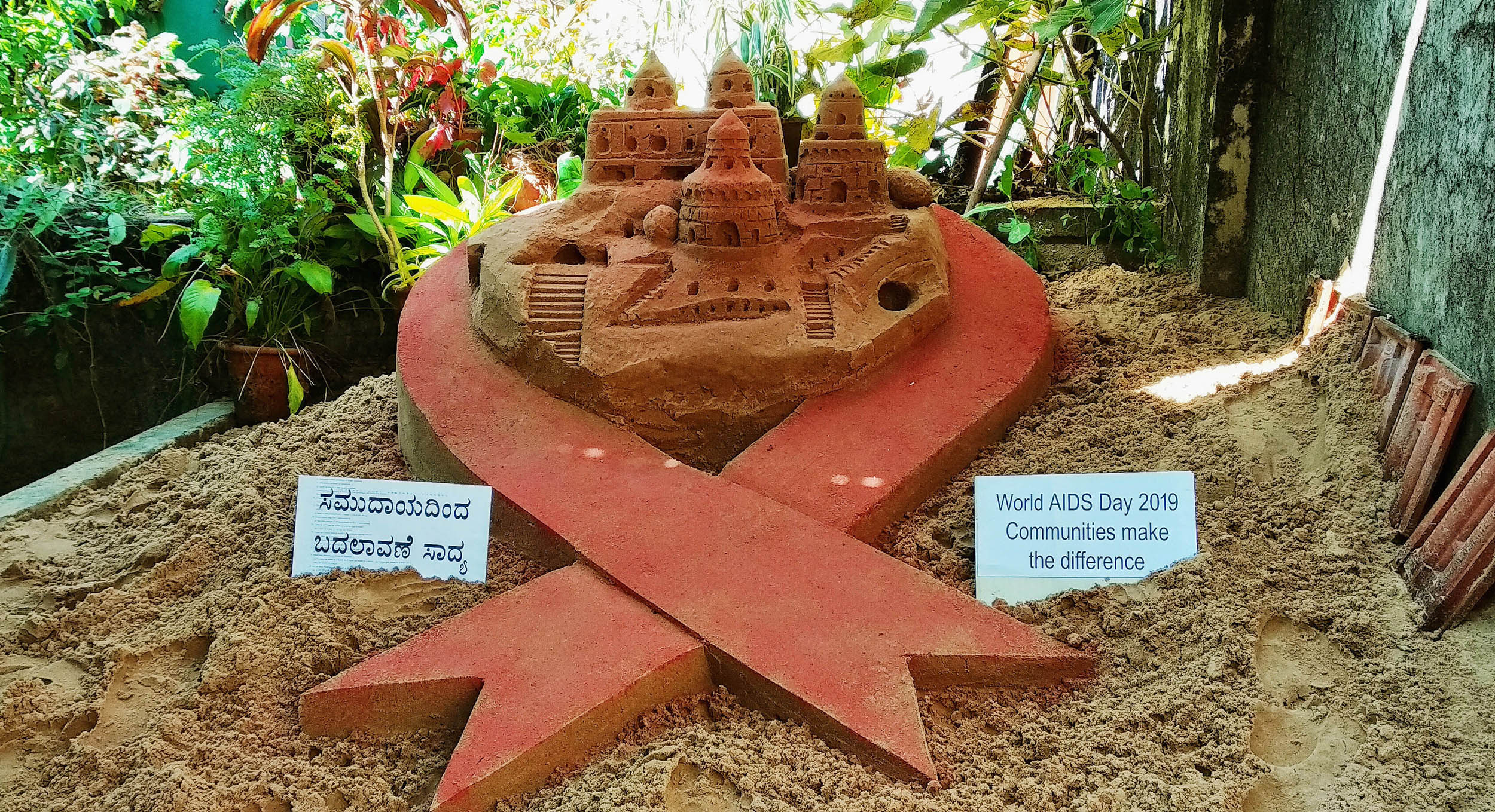 ಸಮುದಾಯದ ಒಗ್ಗೂಡುವಿಕೆಯಿಂದ ನಿಯಂತ್ರಣ ಸಾಧ್ಯ