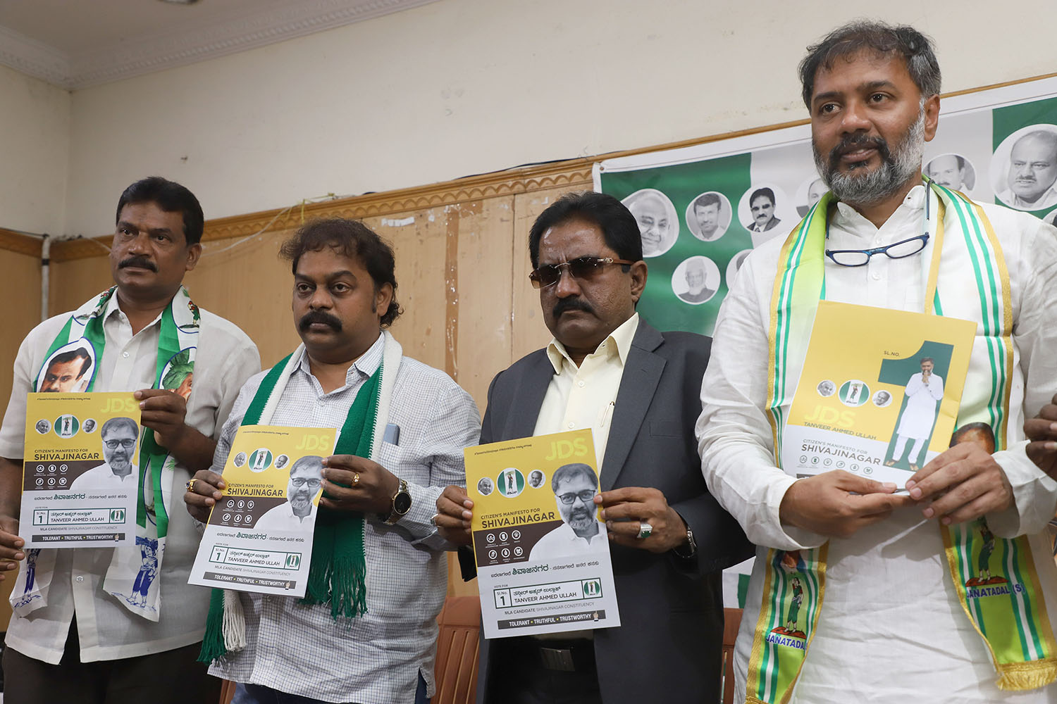 ಉಪ ಚುನಾವಣೆ: ಶಿವಾಜಿನಗರಕ್ಕಾಗಿ ವಿಶೇಷ ಪ್ರಣಾಳಿಕೆ ಬಿಡುಗಡೆ ಮಾಡಿದ ಜೆಡಿಎಸ್