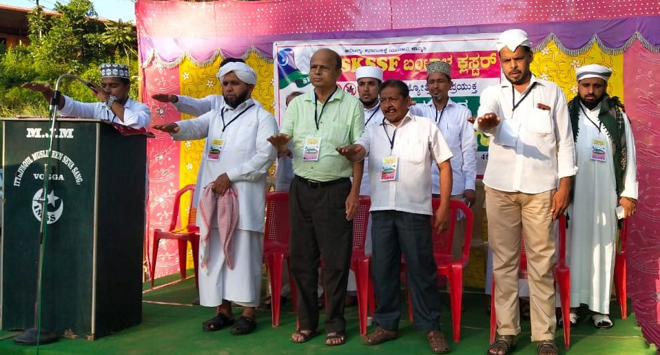 ವಗ್ಗ: ಎಸ್ಕೆಎಸ್ಸೆಸ್ಸೆಫ್ ವತಿಯಿಂದ ಜನಸಂಚಲನ ಕಾರ್ಯಕ್ರಮ