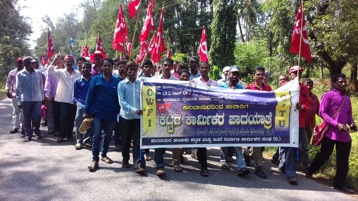 ಕುಂದಾಪುರ: ಮರಳುಗಾರಿಕೆ ಆರಂಭಿಸುವಂತೆ ಆಗ್ರಹಿಸಿ ಕಾರ್ಮಿಕರಿಂದ ಪಾದಯಾತ್ರೆ
