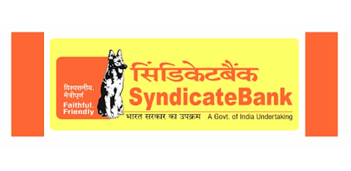 ಸಿಂಡಿಕೇಟ್ ಬ್ಯಾಂಕ್‌ಗೆ 251 ಕೋಟಿ ನಿವ್ವಳ ಲಾಭ !