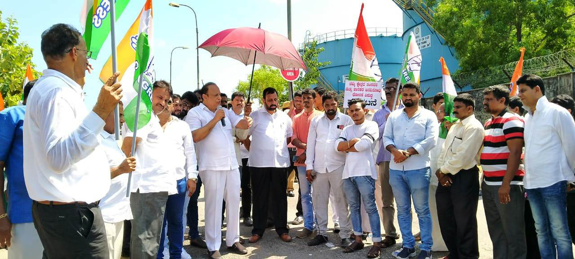 ಪಾದೂರು ಐಎಸ್‌ಪಿಆರ್‌ಎಲ್ ವಿರುದ್ಧ ಕಾಂಗ್ರೆಸ್ ಪ್ರತಿಭಟನೆ