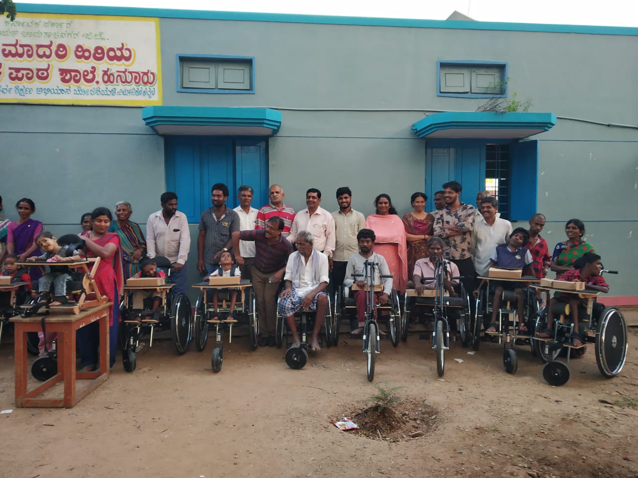 ವಿಕಲಚೇತನರನ್ನು ಸಮಾಜ ನೋಡುವ ದೃಷ್ಟಿ ಕೋನ ಬದಲಾಗಬೇಕಿ: ಕೆ.ವಿ ರಾಜಣ್ಣ