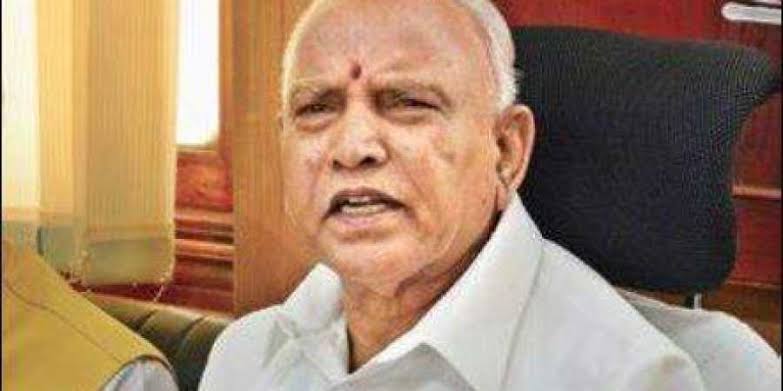 ಸಿಎಂ ಬಿಎಸ್ ವೈ ಭೇಟಿ ವೇಳೆ ಮೊಬೈಲ್ ಬಳಕೆ ನಿಷೇಧ !