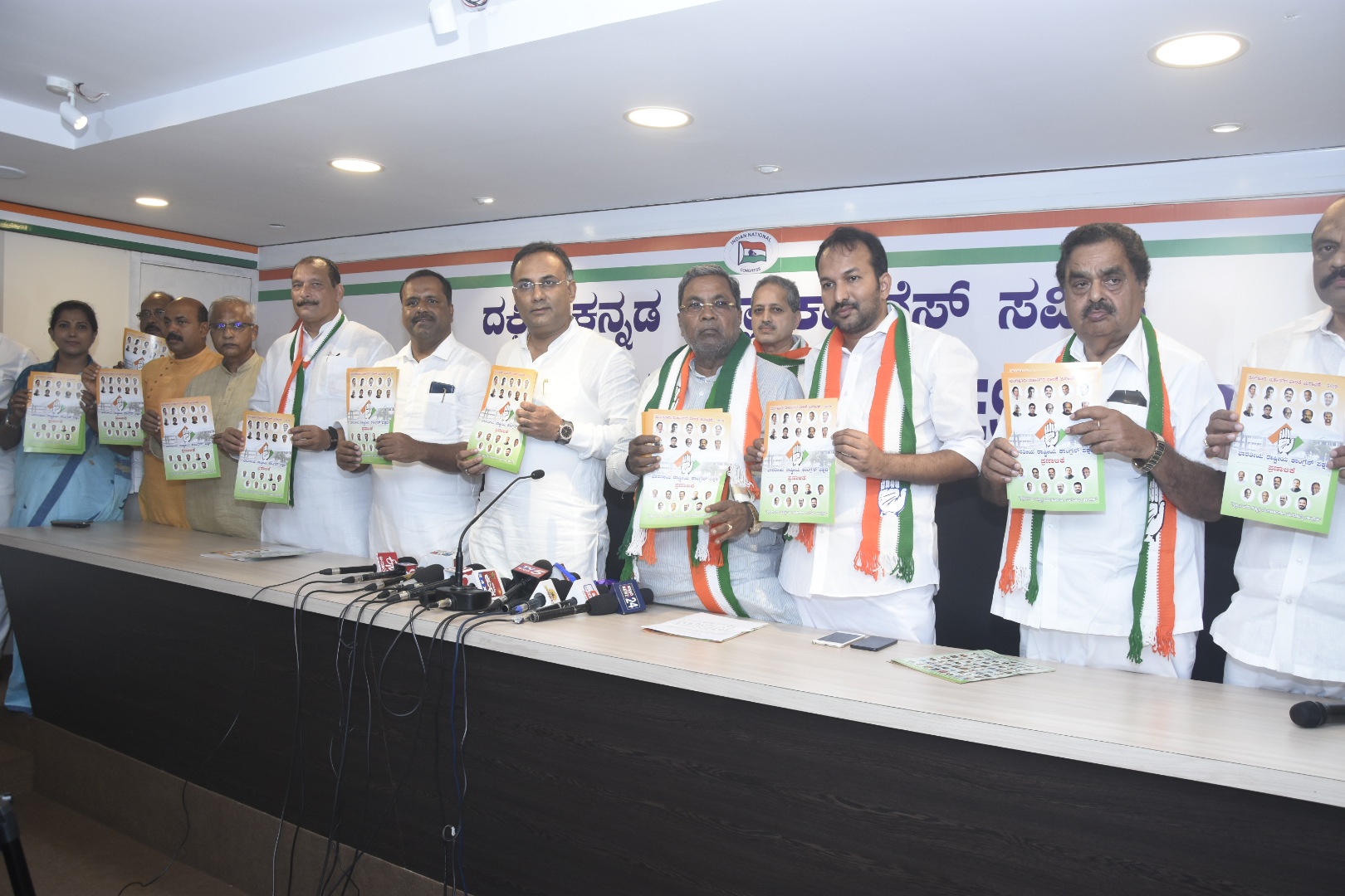 ಸ್ವಚ್ಛ, ಸುಂದರ, ಸಮೃದ್ಧ ಮಂಗಳೂರಿಗಾಗಿ ಮಗದೊಮ್ಮೆ ಕಾಂಗ್ರೆಸ್‌: ಸಿದ್ದರಾಮಯ್ಯ