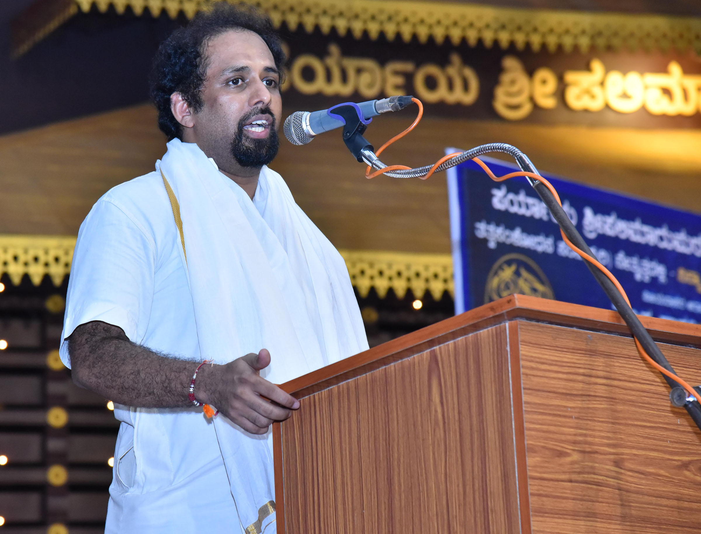 ಧರ್ಮ ಹಿಂಸೆಯು ಅನೀತಿ, ಅಧರ್ಮ, ಅನ್ಯಾಯ ಅಲ್ಲ: ಚಕ್ರತೀರ್ಥ