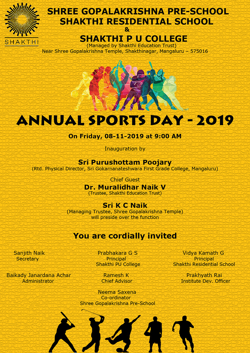 ಮಂಗಳೂರು: ಶಕ್ತಿ ಶಿಕ್ಷಣ ಸಂಸ್ಥೆಯಲ್ಲಿ ವಾರ್ಷಿಕ ಕ್ರೀಡಾ ದಿನಾಚರಣೆ