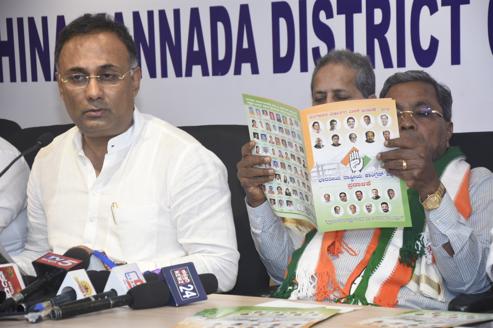 ಪ್ರಣಾಳಿಕೆ ಚುನಾವಣಾ ಗಿಮಿಕ್ ಅಲ್ಲ: ದಿನೇಶ್ ಗುಂಡೂರಾವ್