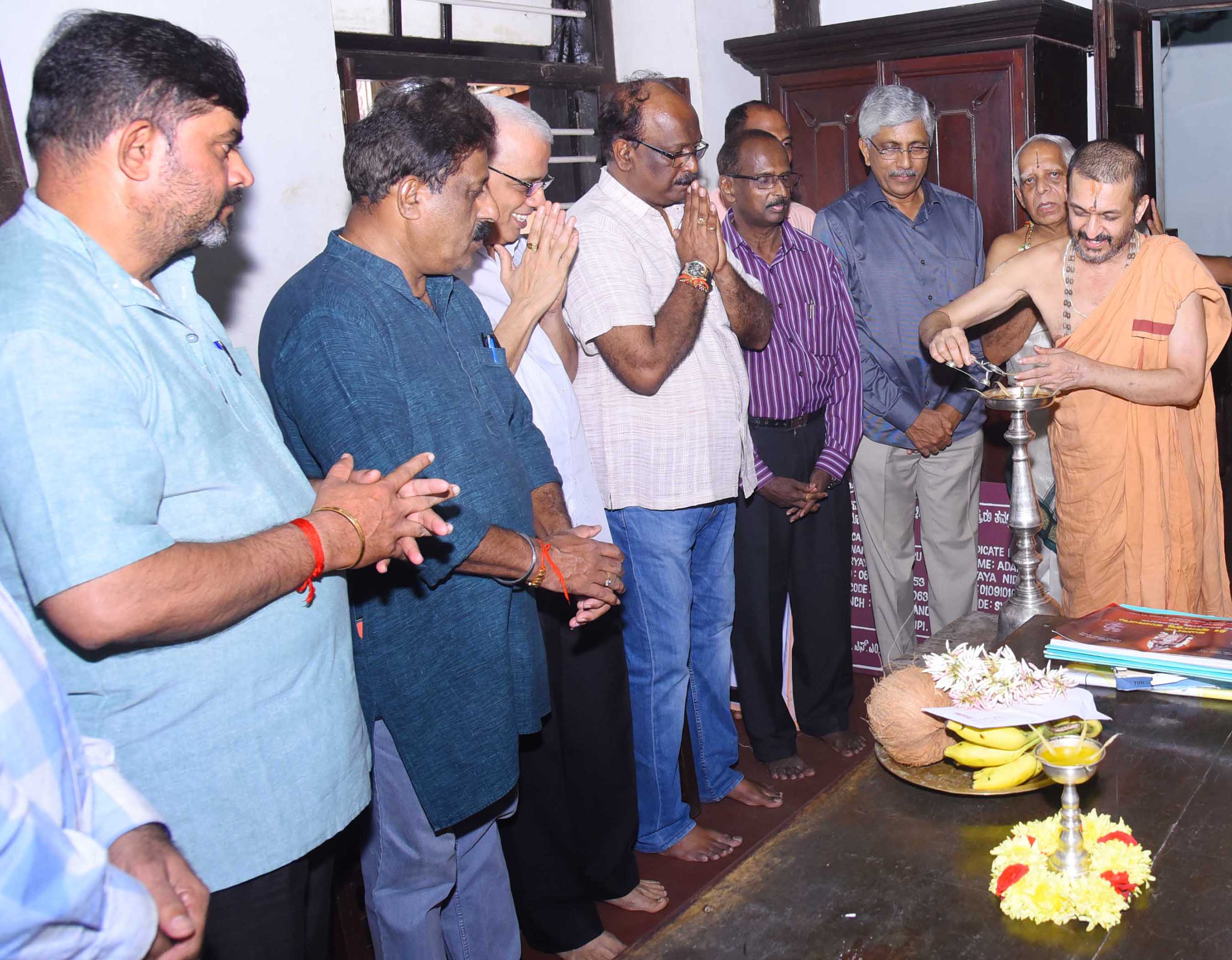 ಅದಮಾರು ಪರ್ಯಾಯ; ಕಚೇರಿ ಉದ್ಘಾಟನೆ