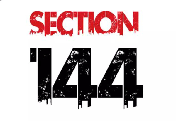 ಉಡುಪಿ ಜಿಲ್ಲಾದ್ಯಂತ ನಾಳೆ ಬೆಳಗ್ಗೆಯ ವರೆಗೆ ನಿಷೇಧಾಜ್ಞೆ