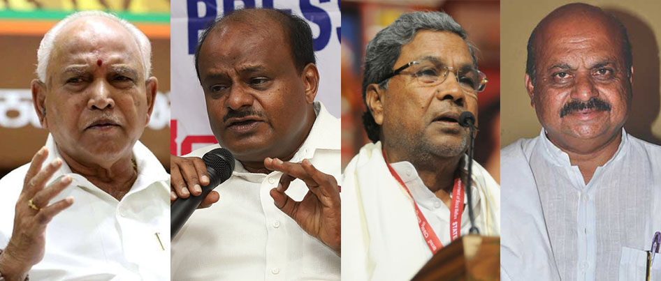 ಅಯೋಧ್ಯೆ ತೀರ್ಪಿನ ಬಗ್ಗೆ ರಾಜ್ಯ ರಾಜಕೀಯ ನಾಯಕರ ಪ್ರತಿಕ್ರಿಯೆ