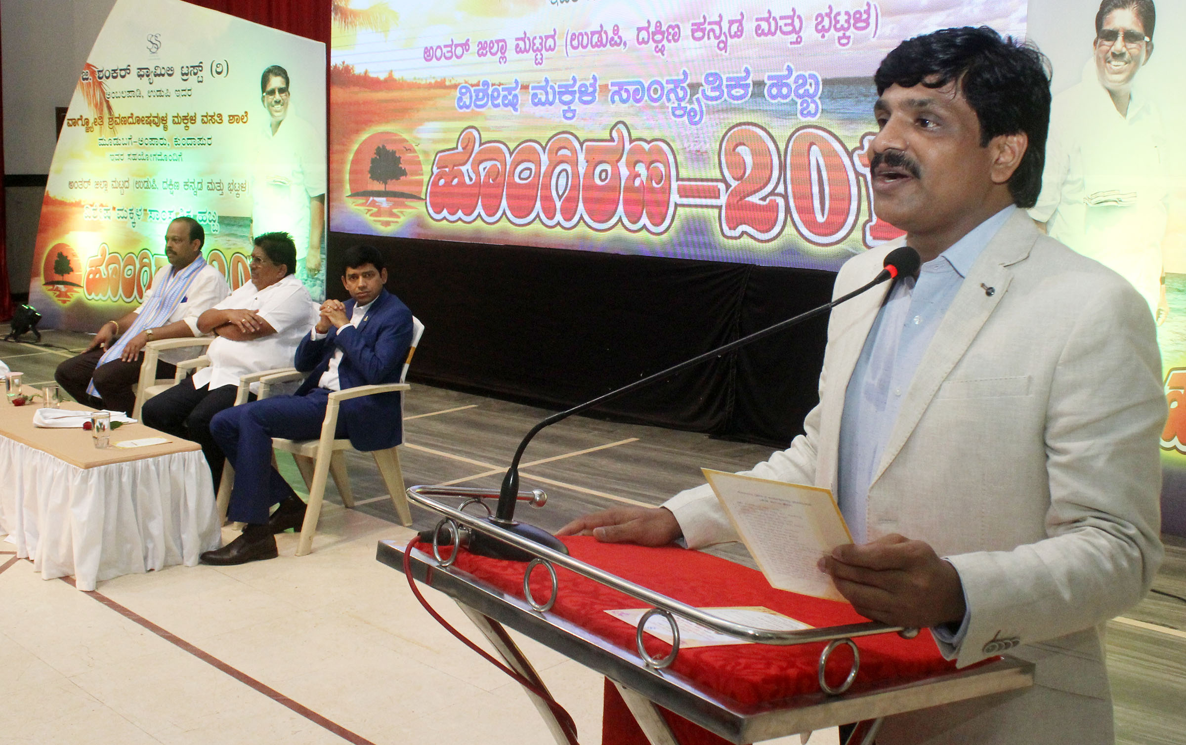 ವಿಶೇಷ ಶಿಕ್ಷಕರ ಸಂಬಳ ಹೆಚ್ಚಿಸಲು ಸರಕಾರಕ್ಕೆ ಮನವಿ: ಜಿ.ಶಂಕರ್