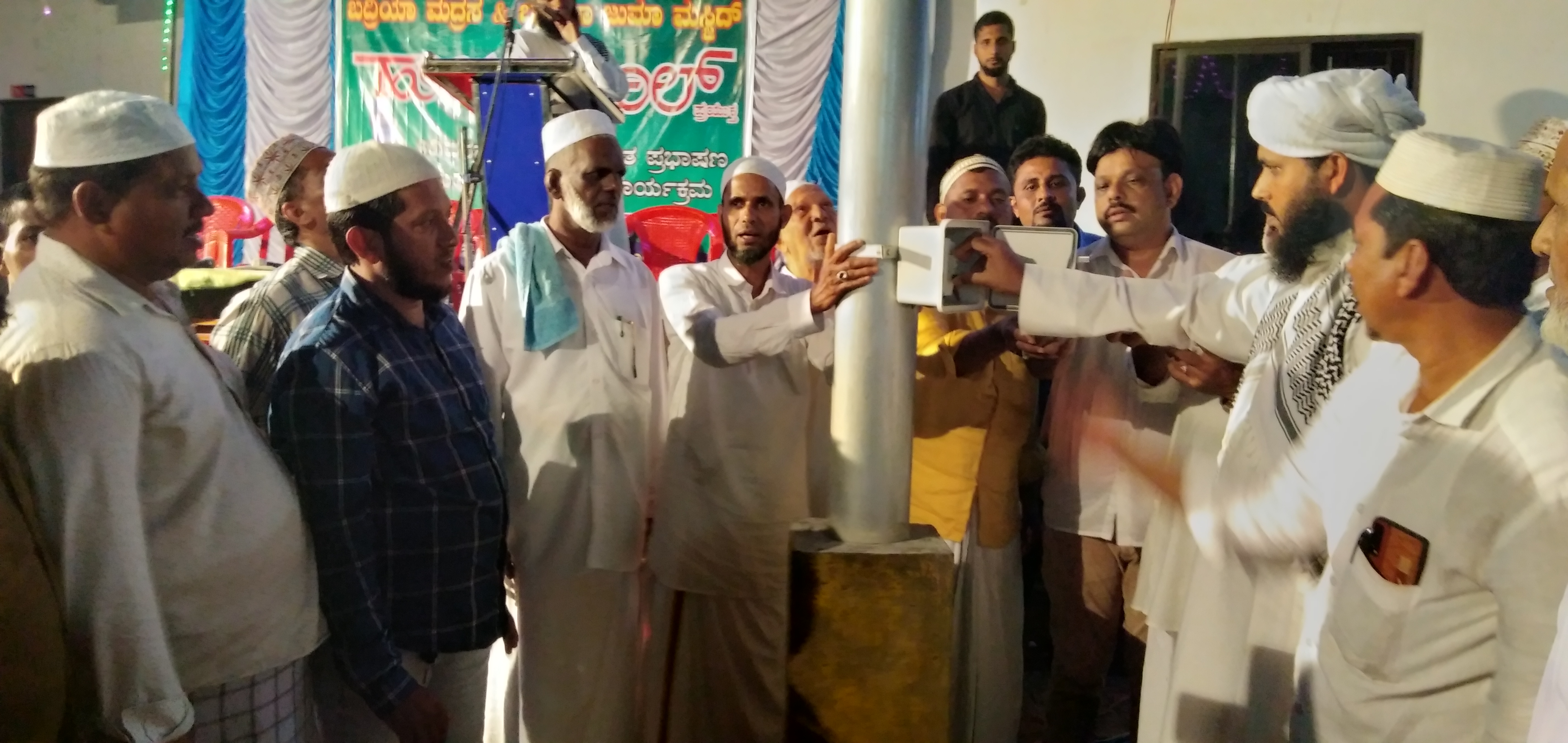 ಬಂಟ್ವಾಳ : ಪುದು ಗ್ರಾಮ ಪಂಚಾಯತ್ ವ್ಯಾಪ್ತಿಯಲ್ಲಿ ಹೈಮಾಸ್ಕ್ ದೀಪ ಉದ್ಘಾಟನೆ