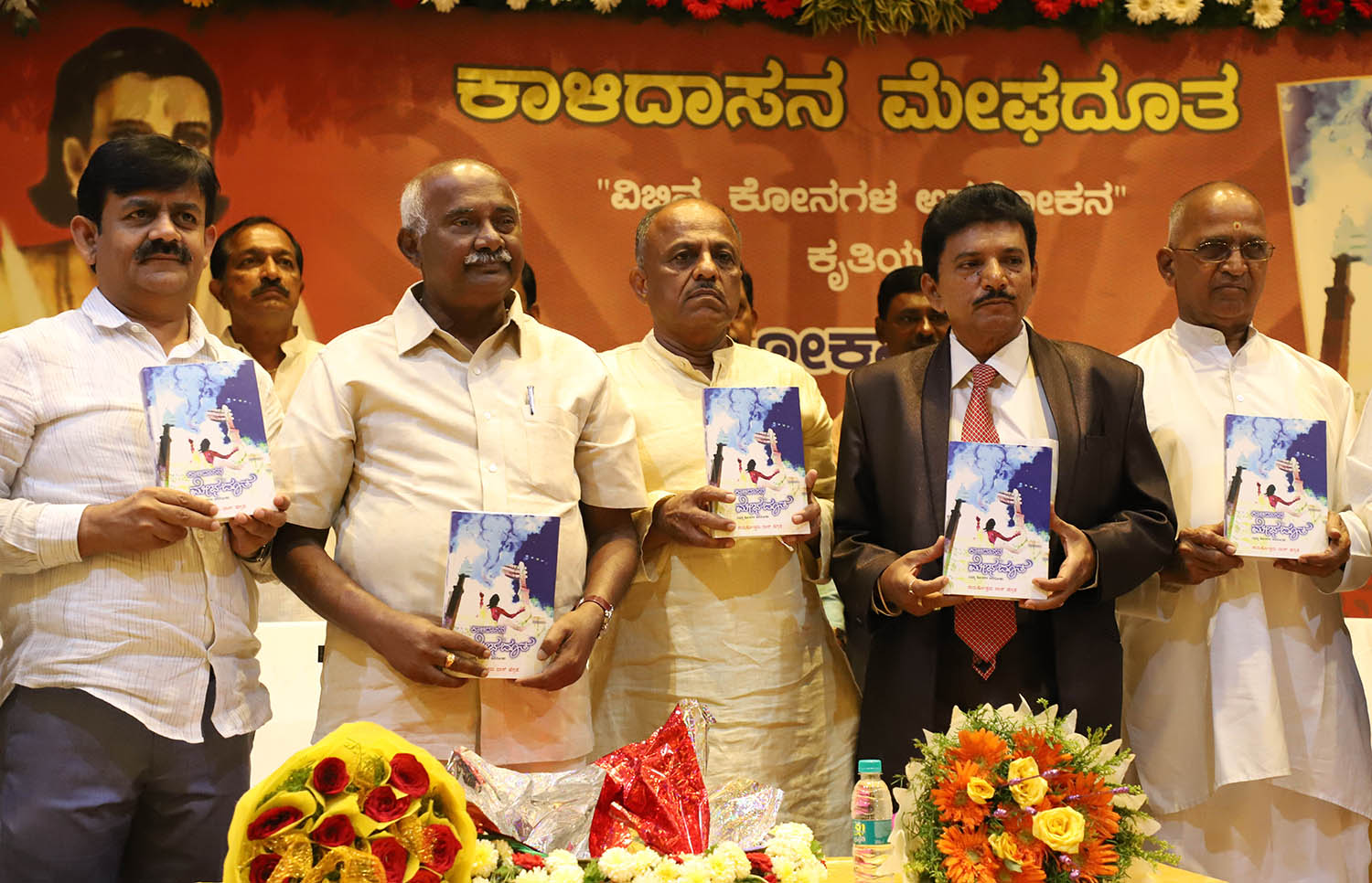 ಕವಿ ಕಾಳಿದಾಸನ ಹೆಸರನ್ನು ಶಾಶ್ವತಗೊಳಿಸುವ ಕಾರ್ಯವಾಗಲಿ: ಎಚ್.ವಿಶ್ವನಾಥ್