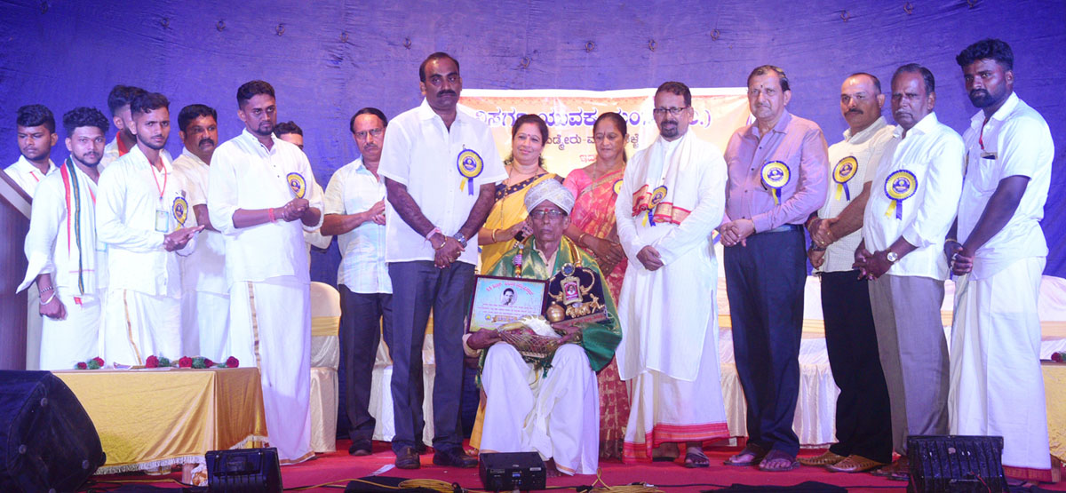 ಬೆಳ್ಳೆ ಪದ್ಮನಾಭ ನಾಯಕ್‌ಗೆ ಕೆಕೆ ಹೆಬ್ಬಾರ್ ಹುಟ್ಟೂರ ಪ್ರಶಸ್ತಿ ಪ್ರದಾನ