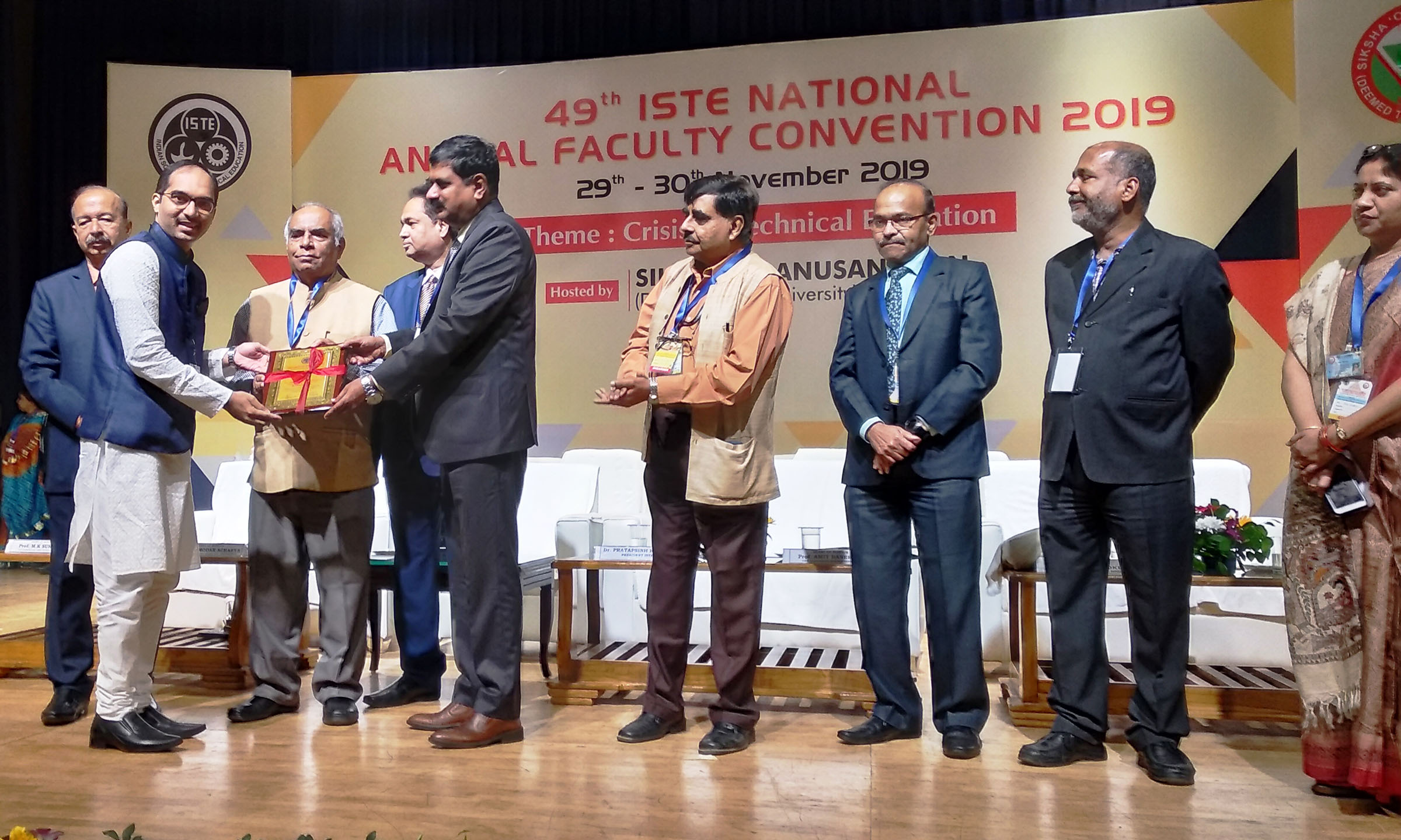 ಬಂಟಕಲ್ ಕಾಲೇಜಿಗೆ ಉತ್ತಮ ಐಎಸ್‌ಟಿಇ ಘಟಕ ಪ್ರಶಸ್ತಿ