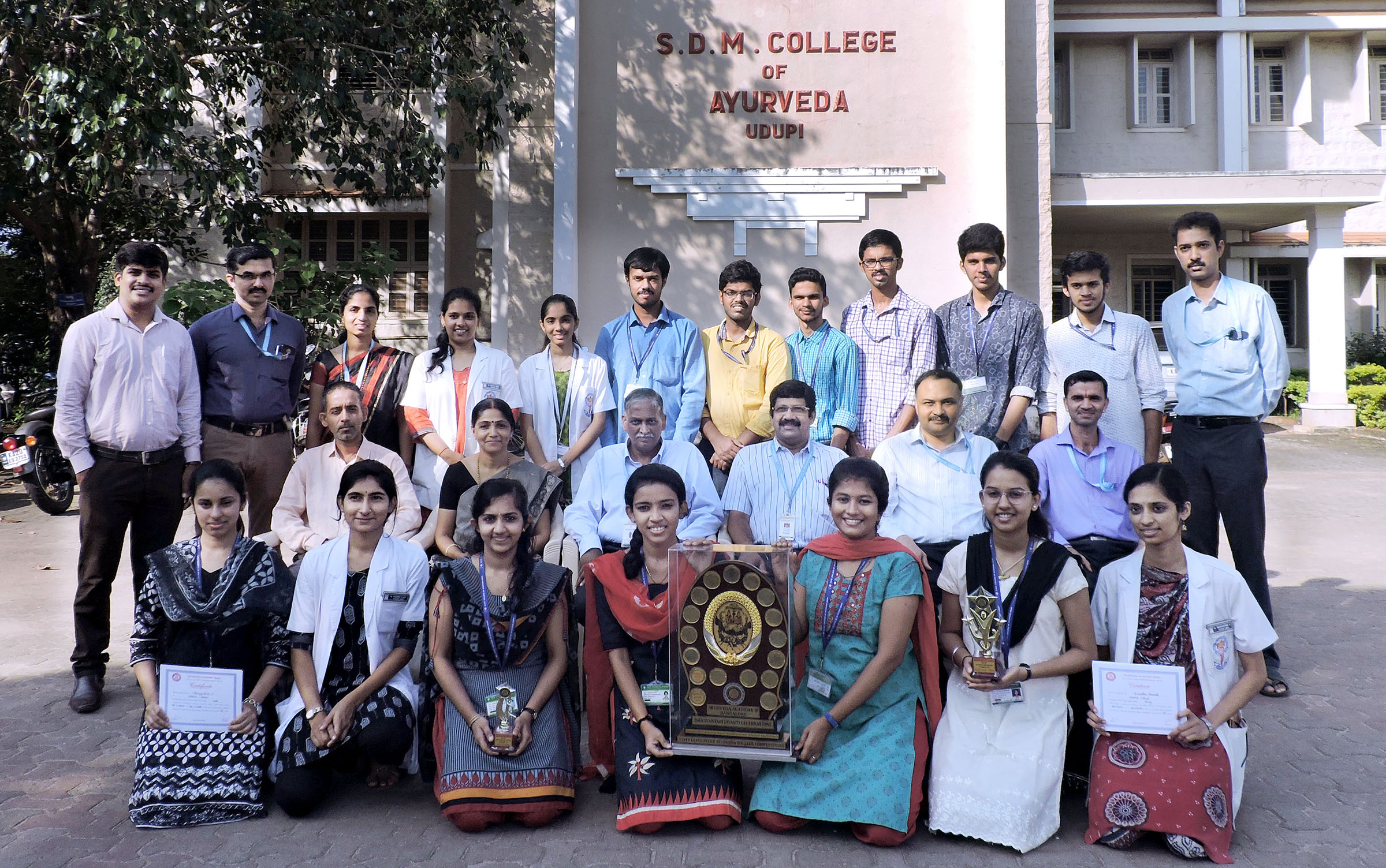 ರಾಜ್ಯಮಟ್ಟದ ಸ್ಪರ್ಧೆ: ಎಸ್‌ಡಿಎಂ ಕಾಲೇಜು ಚಾಂಪಿಯನ್