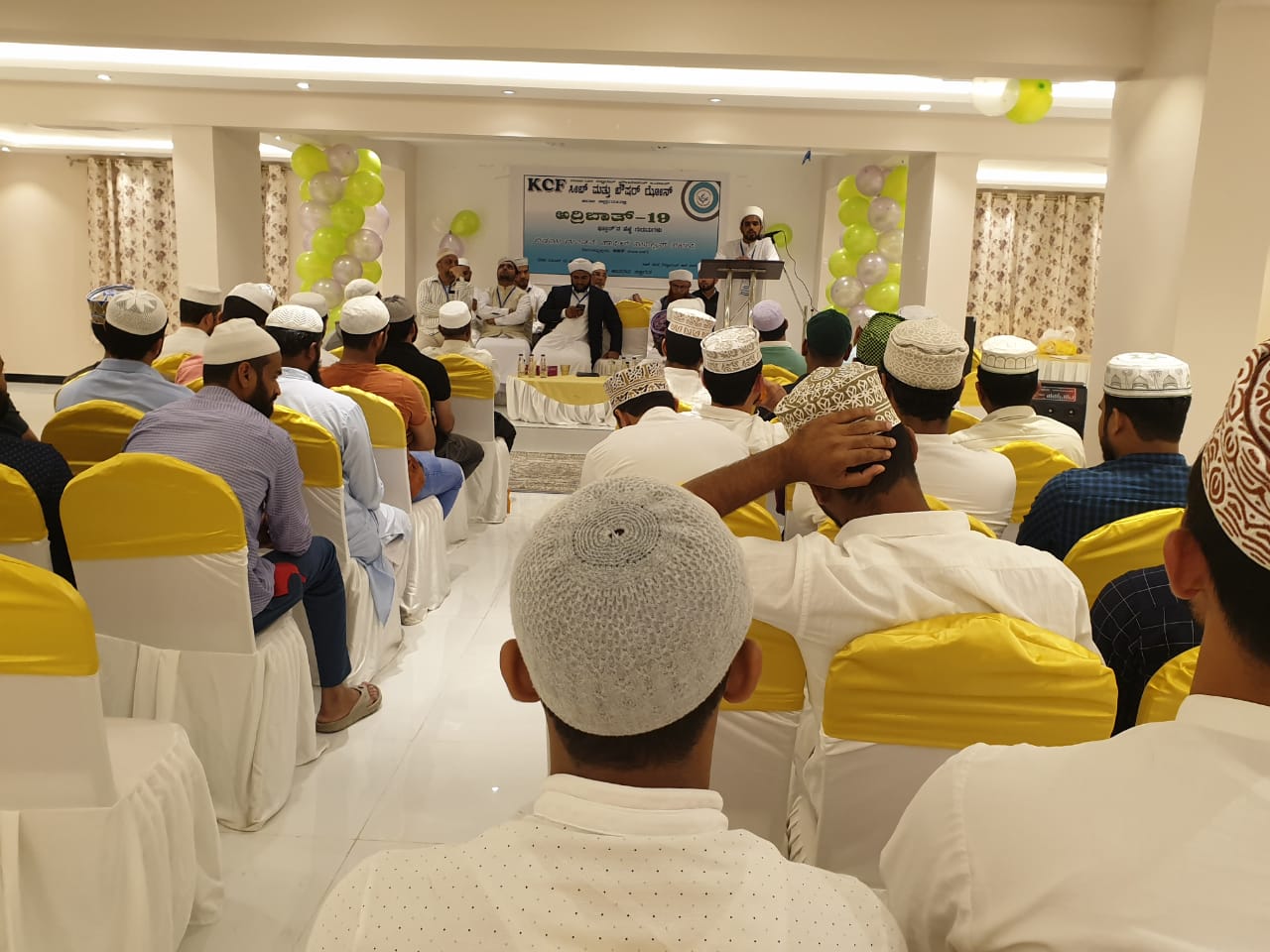 ಕೆಸಿಎಫ್ ಸೀಬ್, ಬೌಷರ್ ಝೋನ್ ವತಿಯಿಂದ ತಾಜುಲ್ ಉಲಮಾ ಅನುಸ್ಮರಣೆ, ಅರ್ರಿಬಾತ್-19