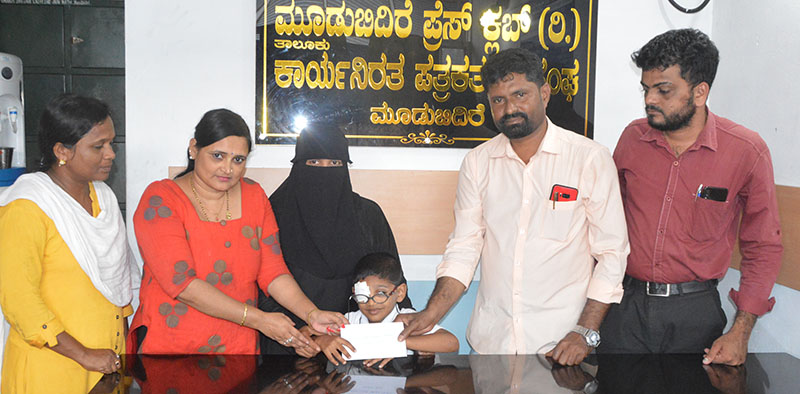 ಆರಾಧನಾ ಸೇವಾ ಸಂಸ್ಥೆಯಿಂದ ಬಾಲಕನ ಚಿಕಿತ್ಸೆಗೆ ನೆರವು