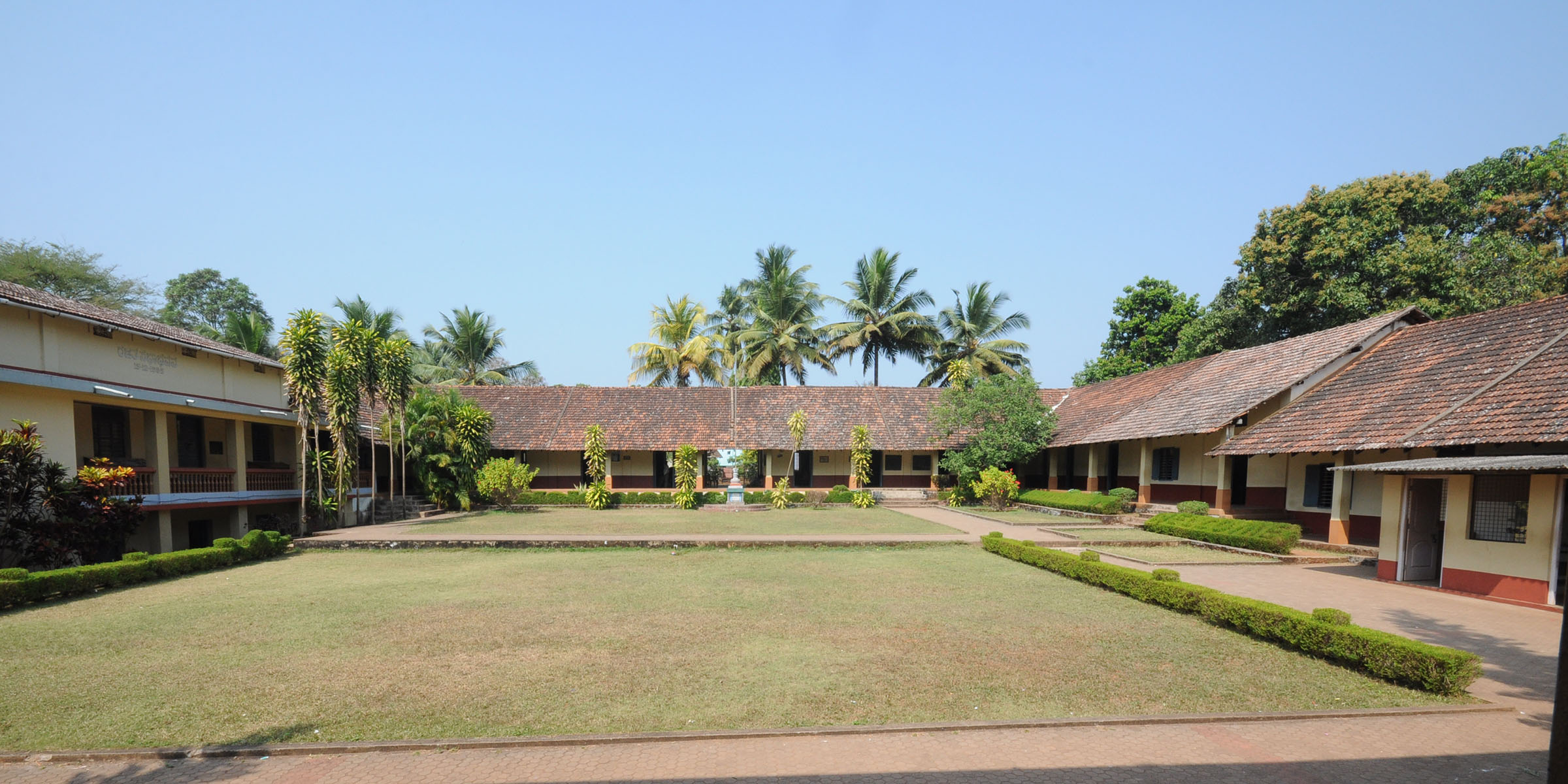 ಡಿ.14-15: ನಿಟ್ಟೂರು ಪ್ರೌಢಾಲೆಯ ‘ಸುವರ್ಣ ಪರ್ವ’ ಸಂಭ್ರಮ