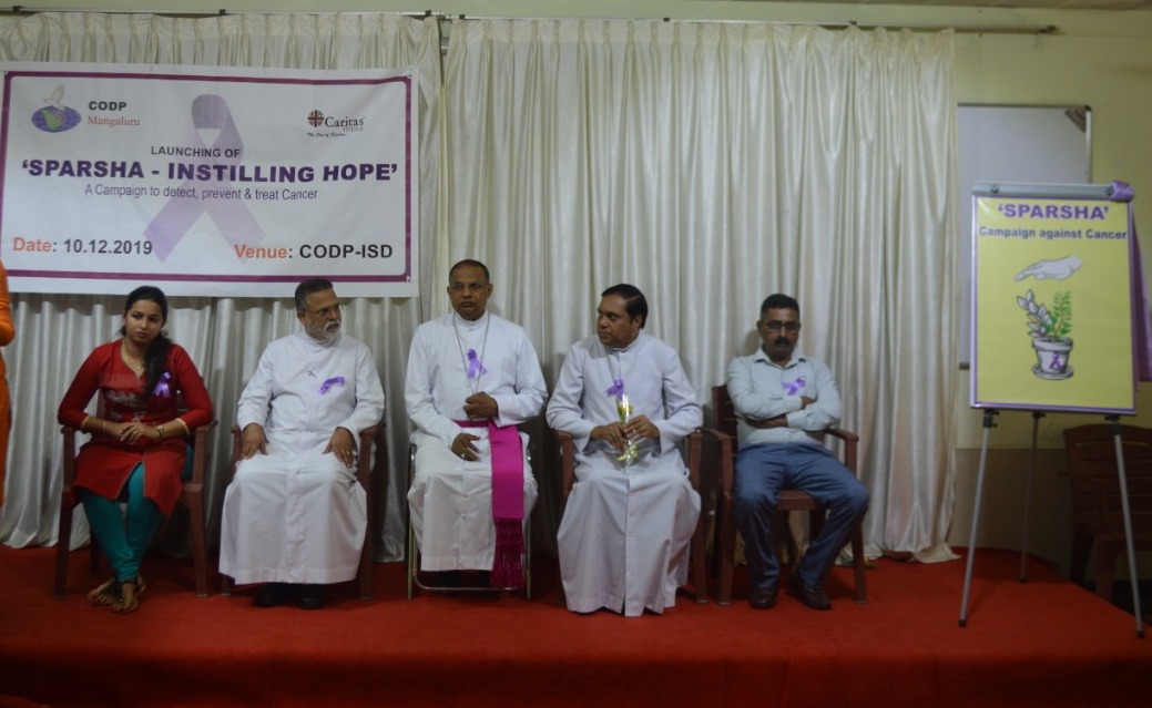 ಸ್ಪರ್ಶ ಯೋಜನೆಯ ಮೂಲಕ ಕ್ಯಾನ್ಸರ್ ಜಾಗೃತಿ