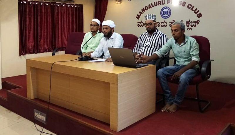 ಉಳ್ಳಾಲ ದರ್ಗಾ ಅಧೀನ ಸಂಸ್ಥೆಗಳ ಅವ್ಯವಹಾರ ಆರೋಪ: ತನಿಖೆಗೆ ಸಯ್ಯದ್ ಮದನಿ ಮೊಹಲ್ಲಾ ಒಕ್ಕೂಟ ಒತ್ತಾಯ