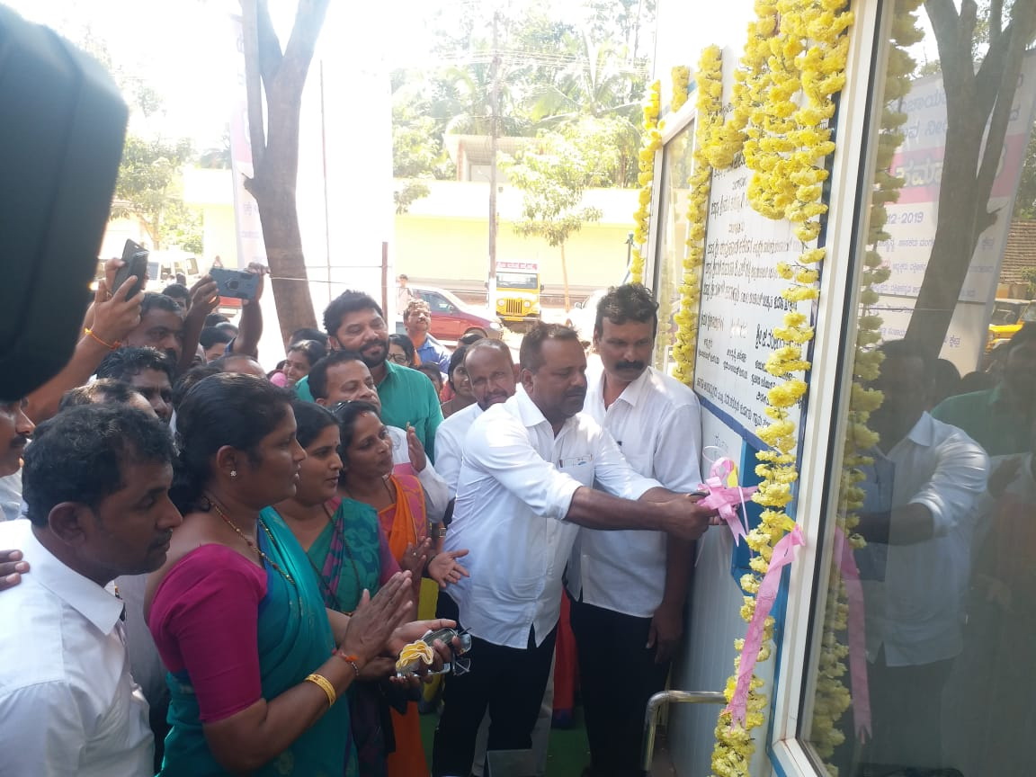 ಮುಡಿಪು: ಕುಡಿಯುವ ನೀರಿನ ಘಟಕ ಉದ್ಘಾಟನೆ